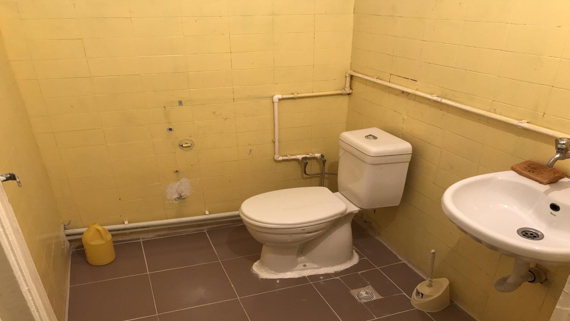 Kiralık Daire, Trabzon / OF / İRFANLI MAH.
