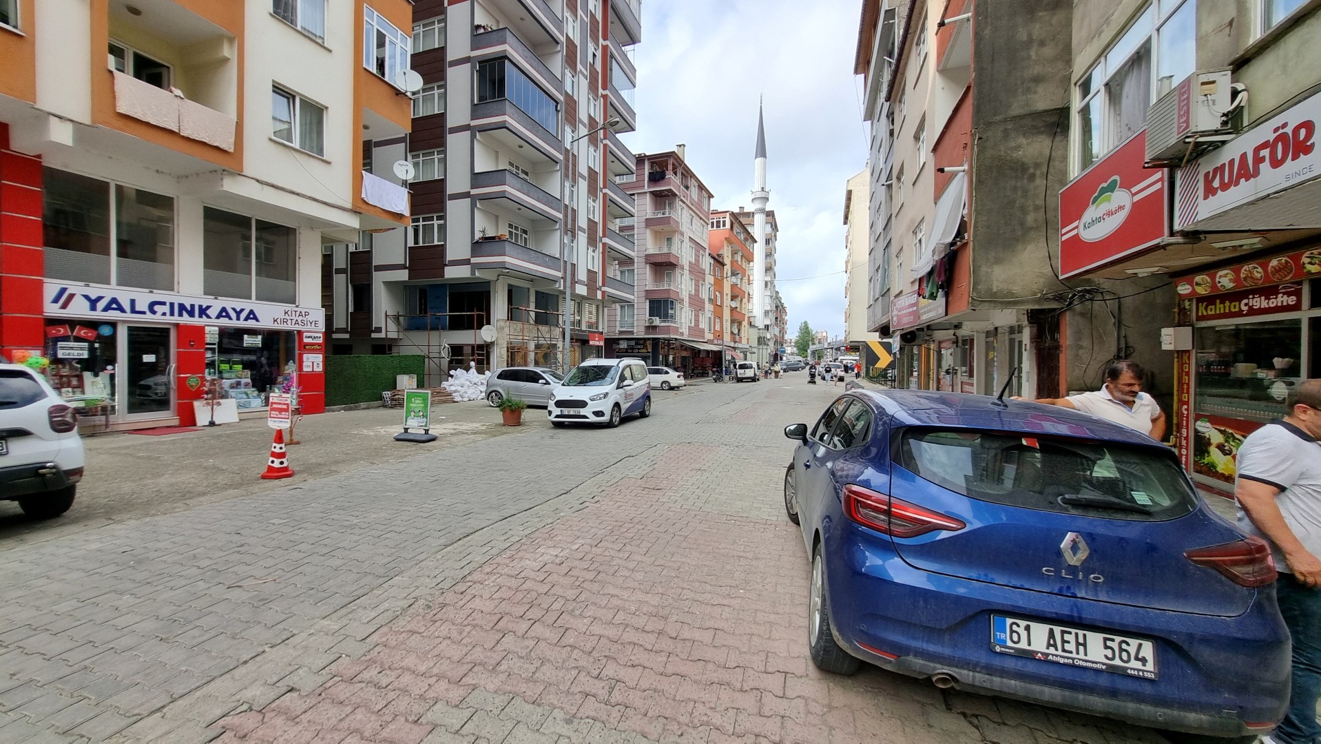 Satılık İŞYERİ, Trabzon / OF / İRFANLI MAHALLESİ
