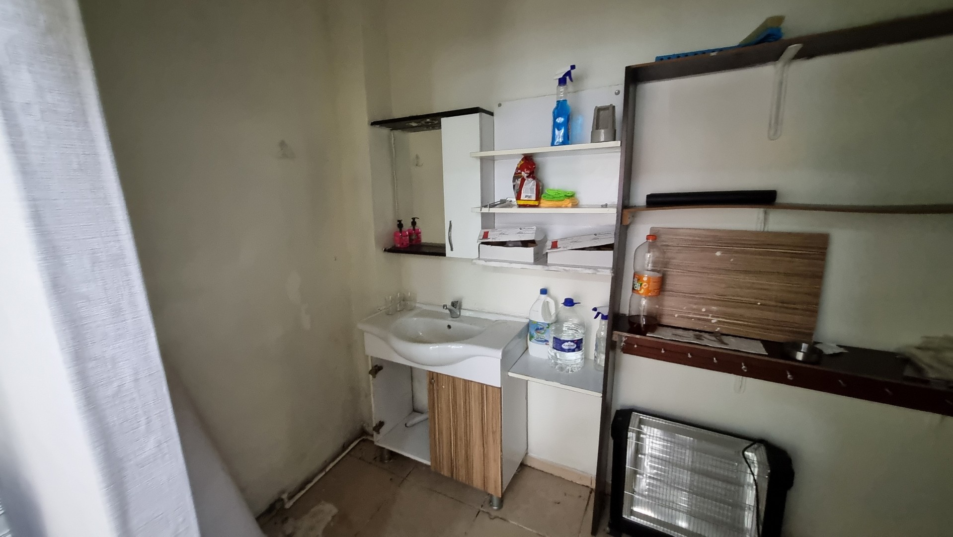 Satılık İŞYERİ, Trabzon / OF / İRFANLI MAHALLESİ