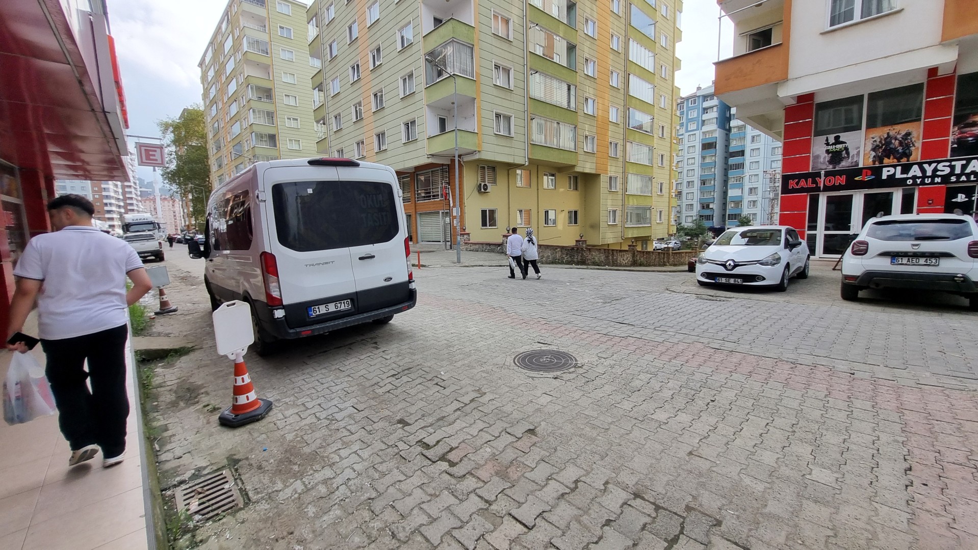 Satılık İŞYERİ, Trabzon / OF / İRFANLI MAHALLESİ