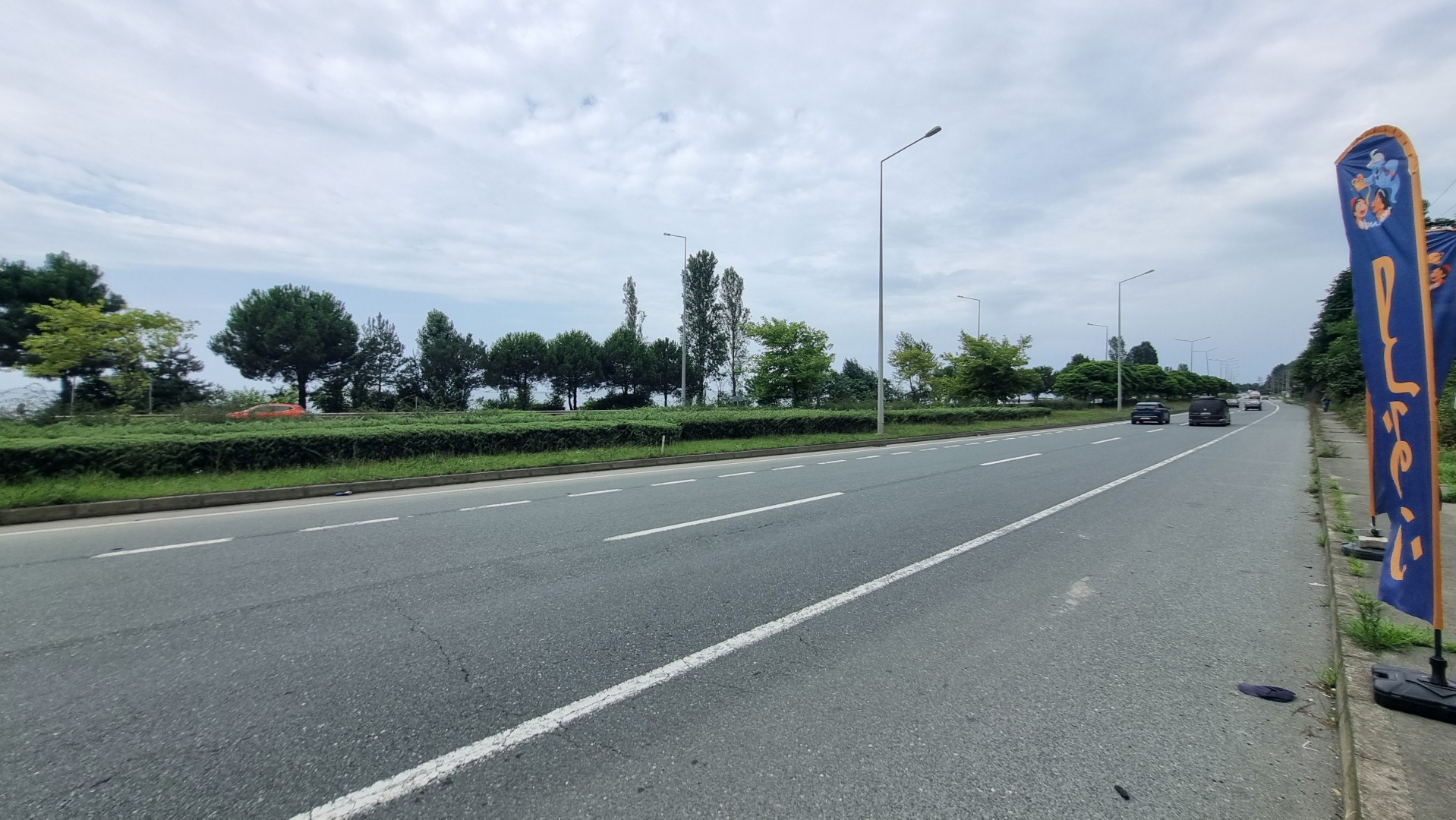 Satılık Daire, Trabzon / OF / SOĞUKPINAR MAHALLESİ