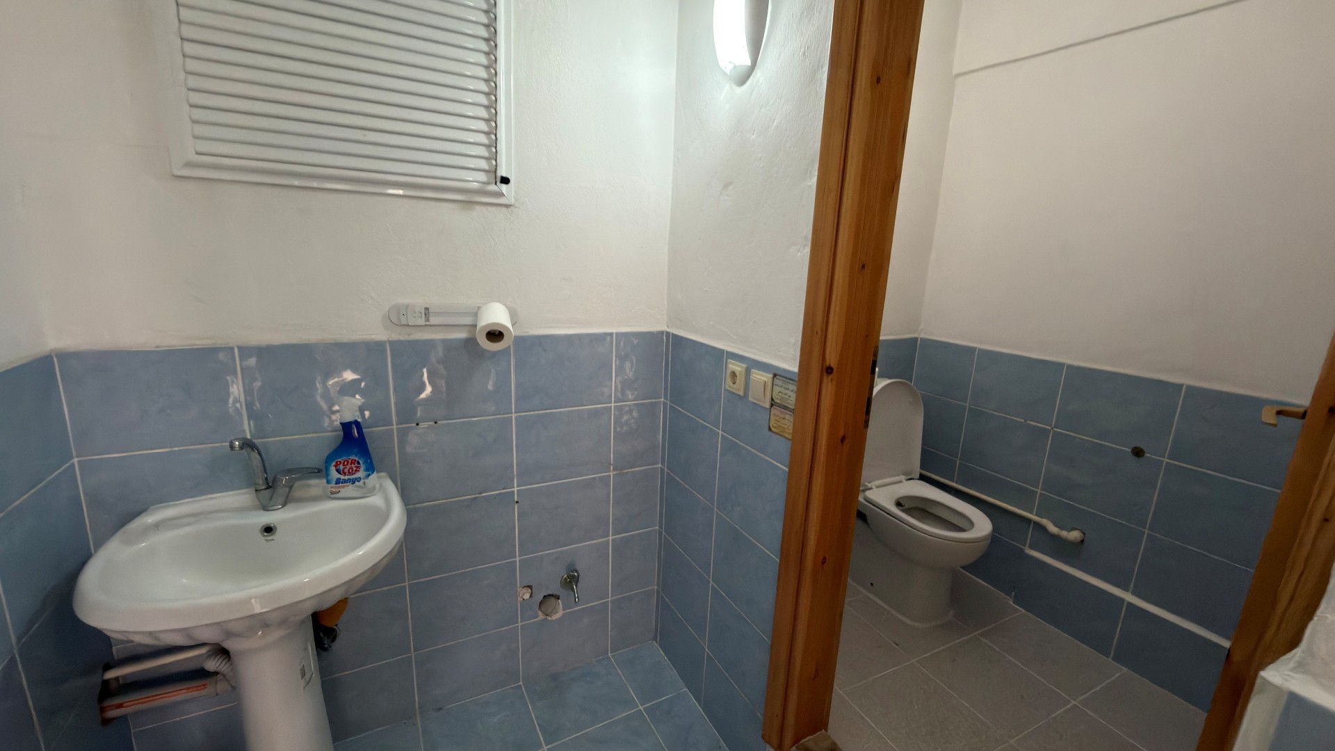 Kiralık İŞYERİ, Trabzon / OF / SULAKLI MAHALLESİ